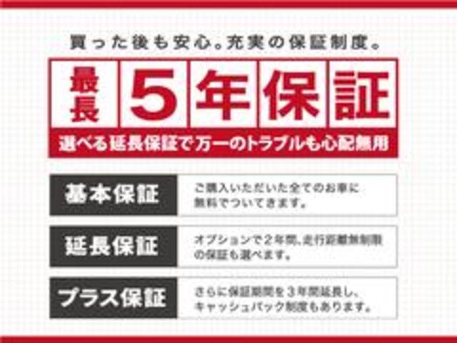2.0i-L アイサイト 衝突軽減 4WD禁煙車 名古屋仕入 走行41697Km ヒーター付電動黒革シート Blutoothオーディオ対応SDナビ バックカメラ ETC オートライト付HID&フォグ Pシフト レーダークルーズ(60枚目)