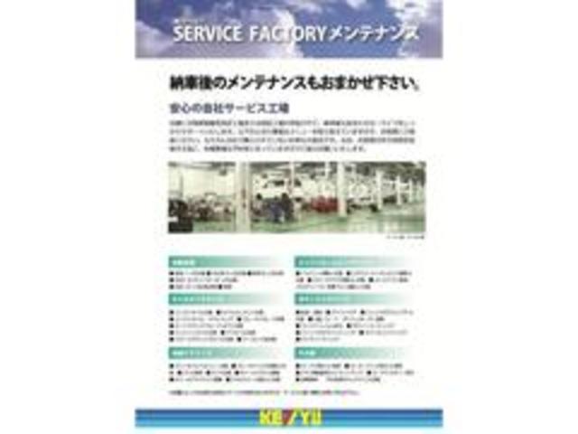 2.0i-L アイサイト 衝突軽減 4WD禁煙車 名古屋仕入 走行41697Km ヒーター付電動黒革シート Blutoothオーディオ対応SDナビ バックカメラ ETC オートライト付HID&フォグ Pシフト レーダークルーズ(71枚目)
