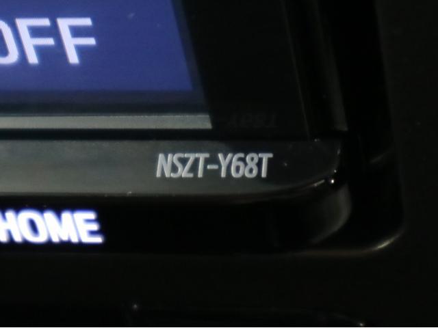 S GRスポーツ 衝突軽減 1オーナー 走行26,860km 禁煙車 9インチ型Blutoothオーディオ対応SDナビ バックカメラ オートライト付LEDライト レーダークルーズ ハーフレザー 横滑防止装置 スマート&Pスタート 保証書&取扱説明書 オートAC(27枚目)