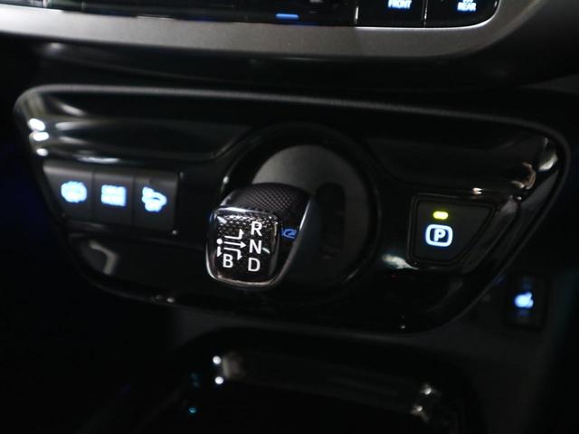 S GRスポーツ 衝突軽減 1オーナー 走行26,860km 禁煙車 9インチ型Blutoothオーディオ対応SDナビ バックカメラ オートライト付LEDライト レーダークルーズ ハーフレザー 横滑防止装置 スマート&Pスタート 保証書&取扱説明書 オートAC(28枚目)