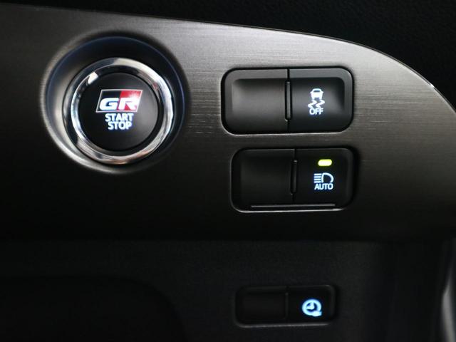 S GRスポーツ 衝突軽減 1オーナー 走行26,860km 禁煙車 9インチ型Blutoothオーディオ対応SDナビ バックカメラ オートライト付LEDライト レーダークルーズ ハーフレザー 横滑防止装置 スマート&Pスタート 保証書&取扱説明書 オートAC(40枚目)