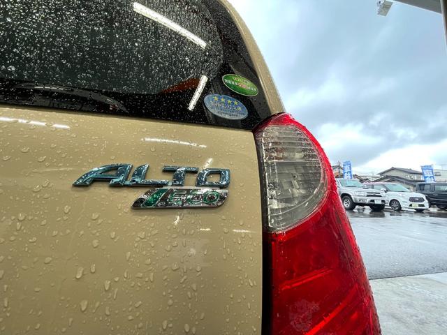 ECO-L タイミングチェーン 禁煙車 アイドリングストップ 2019年製造ヨコハマ冬タイヤ&2018年製造ヨコハマ夏タイヤ ETC 記録簿 ヘッドライトレベライザー キーレスカバー付 GOODコンディション CVT(33枚目)