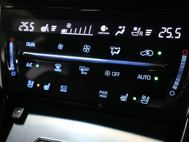プレミアム メタル アンド レザーパッケージ 後期 禁煙 トヨタセーフティセンス 純正9型SDナビ バックカメラ フルセグ ドライブレコーダー 電動黒革シート シートベンチレーション パワーバックドア ETC2.0 レーダークルーズコントロール(30枚目)