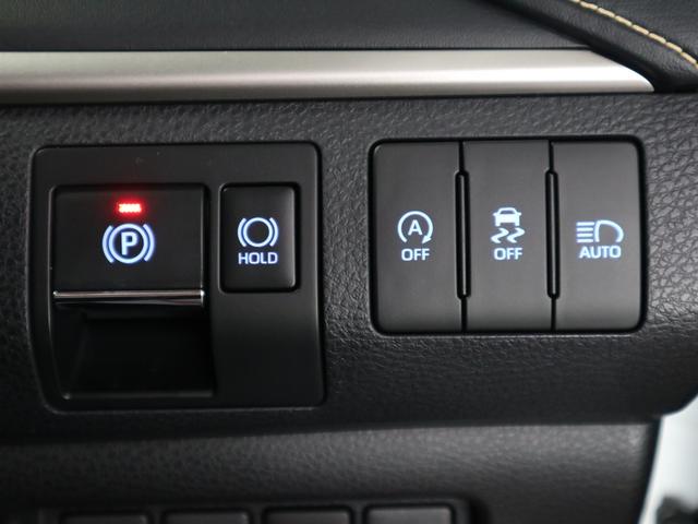 プレミアム メタル アンド レザーパッケージ 後期 禁煙 トヨタセーフティセンス 純正9型SDナビ バックカメラ フルセグ ドライブレコーダー 電動黒革シート シートベンチレーション パワーバックドア ETC2.0 レーダークルーズコントロール(38枚目)