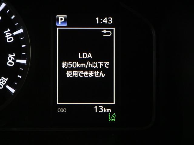 ロングスーパーGL 4WD 登録済未使用車 衝突軽減ブレーキ 車線逸脱警告 オートマチックハイビーム 両側パワースライドドア LEDヘッドライト バックカメラ 寒冷地仕様 横滑防止装置 スマートキー プッシュスタート(48枚目)