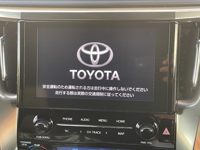 2.5S タイプゴールドII 4WD 禁煙車 9型ディスプレイオーディオ バックカメラ 両側電動スライドドア セーフティセンス レーダークルーズ パワーバックドア 3眼LEDヘッドライト シーケンシャルウィンカー ETC クリアランスソナー(4枚目)