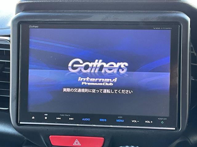 ターボＳＳブラックスタイルパッケージ【静岡仕入】【禁煙車】　【衝突軽減ブレーキ】【純正Ｂｌｕｅｔｏｏｔｈ対応８型ナビ】フルセグ　バックカメラ　ＥＴＣ　両側電動スライドドア【ヒーター付ハーフレザーシート】クルーズコントロール【コーナーセンサー】ＨＩＤオートライト(22枚目)