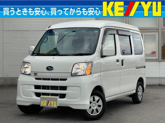 ＶＣターボ　４ＷＤ　大阪仕入　走行２０，５６７ｋｍ　４速ＡＴ　エアコン　パワステ　パワーウインドウ　ＣＤデッキ　キーレスエントリー　プライバシーガラス　電動格納ミラー(42枚目)