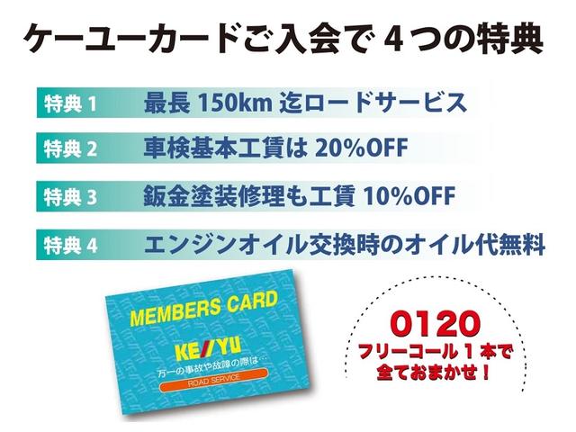 ココアプラスＸ　【禁煙車】【滋賀県仕入】走行４５，２６７ｋｍ　【スマートキー】専用ホイールキャップ【ルーフレール】【オートエアコン】電動格納ミラー　フォグランプ【アイドリングストップ】ベンチシート　ミラーウインカー　ＡＵＸ入力端子(60枚目)