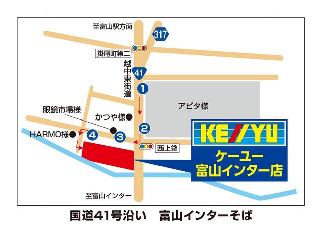 Ｌ　【走行４３，９２１ｋｍ】【千葉仕入】　禁煙車【衝突軽減システム】【Ｂｌｕｅｔｏｏｈ対応ＳＤナビ】ワンセグ　バックカメラ　ＵＳＢ入力　シートヒーター　キーレスエントリー　横滑り防止装置　アイドリングストップ　電動格納ミラー(72枚目)