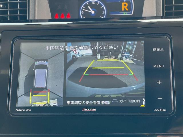 カスタムＧ【後期型】【衝突軽減＆車線逸脱警報】【禁煙車】　【Ｂｌｕｅｔｏｏｔｈ対応ＳＤナビ】フルセグ【全方位カメラ】【追従クルコン】両側電動スライドドア【電動パーキングブレーキ】【シートヒーター】ＥＴＣ　踏み間違い防止　コーナーセンサー　ＬＥＤオートライト(22枚目)