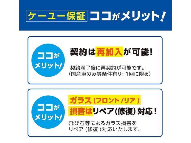 エブリイワゴン ＰＺターボスペシャル【４ＷＤ】【ハイルーフ】【愛知仕入】　【タイミングチェーン】衝突軽減装置【純正Ｂｌｕｅｔｏｏｔｈ対応ナビ】フルセグ　バックカメラ　スマートキー＆プッシュスタート　両側電動スライドドア【シートヒーター】ＥＴＣ　ＨＩＤ　リヤヒーター　禁煙車（69枚目）