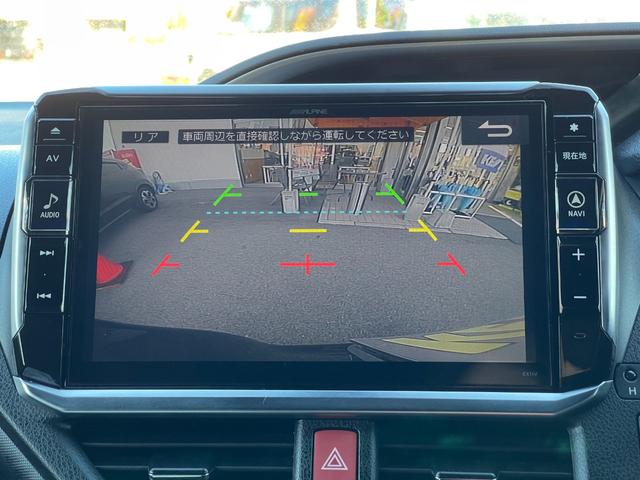 ヴォクシー ハイブリッドＺＳ　煌　【特別仕様車】【タイミングチェーン】　禁煙車【アルパイン１１インチナビ】【フリップダウンモニター】フルセグ　バックカメラ　衝突軽減ブレーキ　両側電動スライドドア【リヤオートエアコン】ＥＴＣ　クルーズコントロール　シートヒーター　ドラレコ（5枚目）