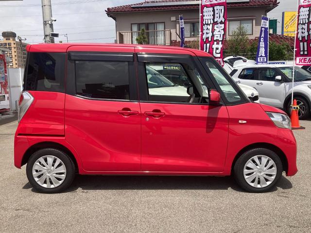 日産 デイズルークス