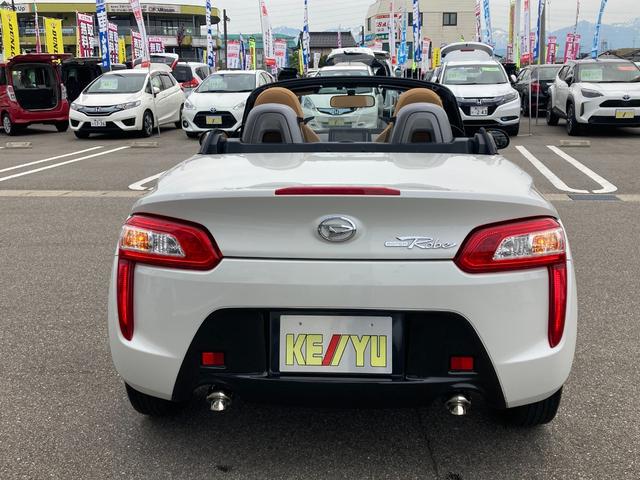 ローブ　ターボ【禁煙車】電動オープン【走行１６，４４６ｋｍ】　【愛知県仕入れ】純正ナビ　フルセグ　ＥＴＣ【シートヒーター】オートエアコン【ＬＥＤヘッドライト＆フォグランプ】横滑り防止装置　アイドリングストップ　純正１６インチアルミ　スマートキー＆プッシュスタート(50枚目)