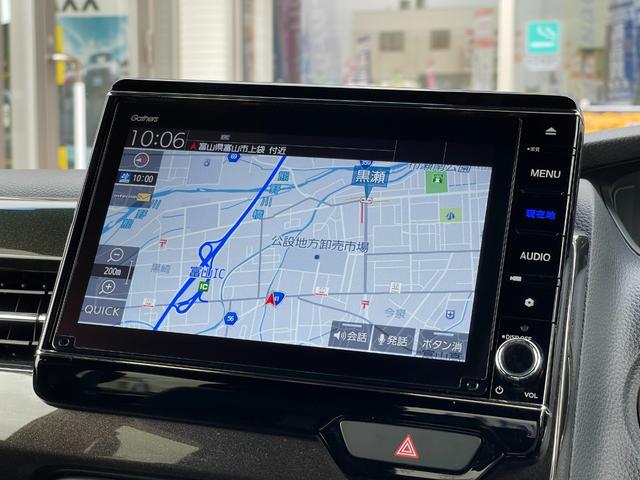Ｎ－ＢＯＸカスタム Ｇ・Ｌターボホンダセンシング【三重仕入】【衝突軽減】【禁煙】　【車線逸脱警報】【純正８型ＳＤナビ／地デジ／ＢＴ接続／バックカメラ】【追従クルコン】【両側電動ドア】【ＬＥＤオートライト】ヒータ付ハーフレザー　ＥＴＣ　コーナーセンサ－　パドルシフト　オートＡ／Ｃ（10枚目）