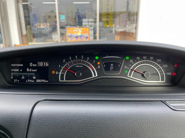 Ｎ－ＢＯＸカスタム Ｇ・Ｌターボホンダセンシング【三重仕入】【衝突軽減】【禁煙】　【車線逸脱警報】【純正８型ＳＤナビ／地デジ／ＢＴ接続／バックカメラ】【追従クルコン】【両側電動ドア】【ＬＥＤオートライト】ヒータ付ハーフレザー　ＥＴＣ　コーナーセンサ－　パドルシフト　オートＡ／Ｃ（24枚目）