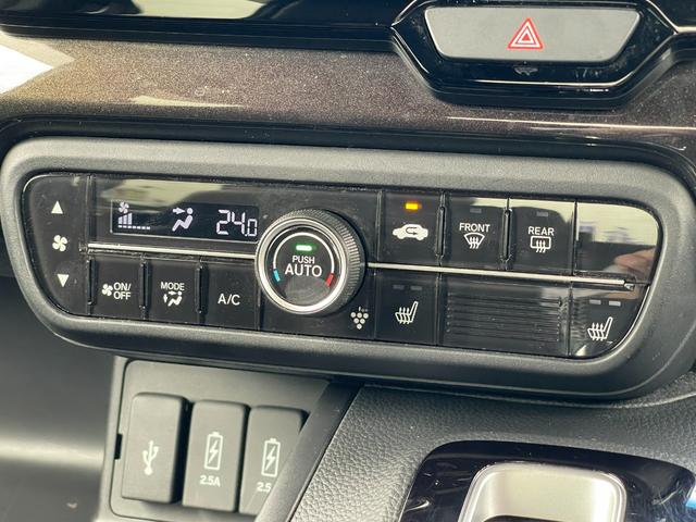 Ｎ－ＢＯＸカスタム Ｇ・Ｌターボホンダセンシング【三重仕入】【衝突軽減】【禁煙】　【車線逸脱警報】【純正８型ＳＤナビ／地デジ／ＢＴ接続／バックカメラ】【追従クルコン】【両側電動ドア】【ＬＥＤオートライト】ヒータ付ハーフレザー　ＥＴＣ　コーナーセンサ－　パドルシフト　オートＡ／Ｃ（30枚目）