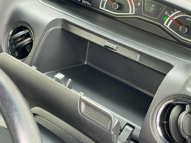 Ｎ－ＢＯＸカスタム Ｇ・Ｌターボホンダセンシング【三重仕入】【衝突軽減】【禁煙】　【車線逸脱警報】【純正８型ＳＤナビ／地デジ／ＢＴ接続／バックカメラ】【追従クルコン】【両側電動ドア】【ＬＥＤオートライト】ヒータ付ハーフレザー　ＥＴＣ　コーナーセンサ－　パドルシフト　オートＡ／Ｃ（35枚目）