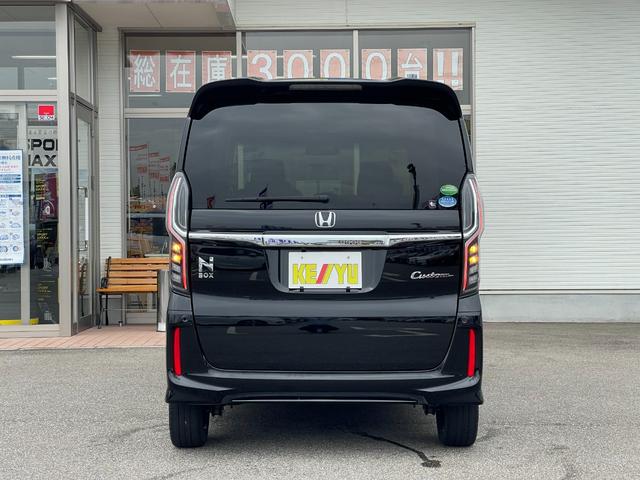 Ｎ－ＢＯＸカスタム Ｇ・Ｌターボホンダセンシング【三重仕入】【衝突軽減】【禁煙】　【車線逸脱警報】【純正８型ＳＤナビ／地デジ／ＢＴ接続／バックカメラ】【追従クルコン】【両側電動ドア】【ＬＥＤオートライト】ヒータ付ハーフレザー　ＥＴＣ　コーナーセンサ－　パドルシフト　オートＡ／Ｃ（45枚目）