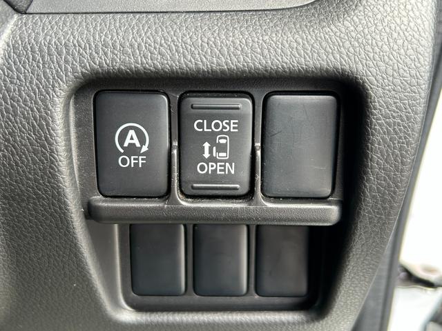 デイズルークス ハイウェイスター X【全方位カメラ】【シートヒーター】禁煙 【CD再生/AUX】【両側スライド・片側電動ドア】【HIDライト&フォグ】スマートキー&プッシュスタート アイドリングストップ オートA/C 電格ミラー ミラーウインカー 盗難防止装置 スペアキー有(8枚目)