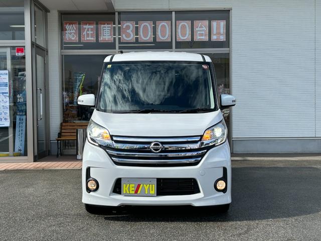 デイズルークス ハイウェイスター X【全方位カメラ】【シートヒーター】禁煙 【CD再生/AUX】【両側スライド・片側電動ドア】【HIDライト&フォグ】スマートキー&プッシュスタート アイドリングストップ オートA/C 電格ミラー ミラーウインカー 盗難防止装置 スペアキー有(11枚目)