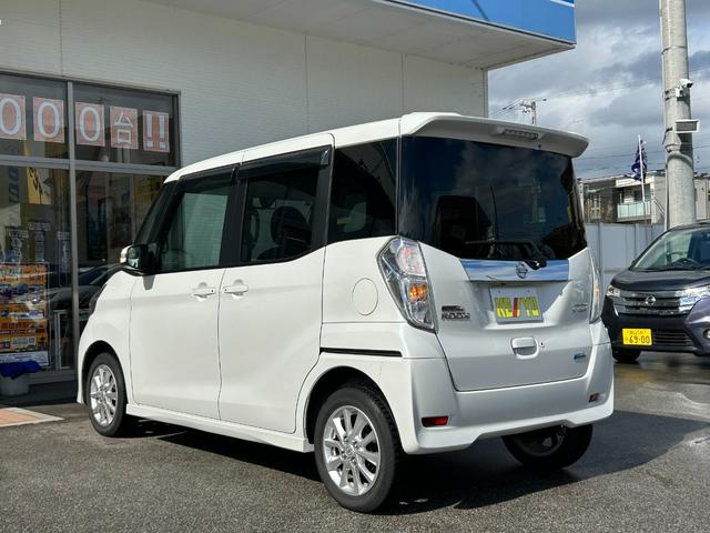 デイズルークス ハイウェイスター X【全方位カメラ】【シートヒーター】禁煙 【CD再生/AUX】【両側スライド・片側電動ドア】【HIDライト&フォグ】スマートキー&プッシュスタート アイドリングストップ オートA/C 電格ミラー ミラーウインカー 盗難防止装置 スペアキー有(18枚目)