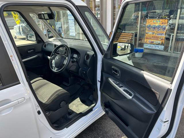 デイズルークス ハイウェイスター X【全方位カメラ】【シートヒーター】禁煙 【CD再生/AUX】【両側スライド・片側電動ドア】【HIDライト&フォグ】スマートキー&プッシュスタート アイドリングストップ オートA/C 電格ミラー ミラーウインカー 盗難防止装置 スペアキー有(19枚目)