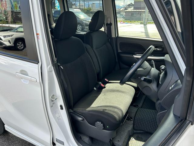 デイズルークス ハイウェイスター X【全方位カメラ】【シートヒーター】禁煙 【CD再生/AUX】【両側スライド・片側電動ドア】【HIDライト&フォグ】スマートキー&プッシュスタート アイドリングストップ オートA/C 電格ミラー ミラーウインカー 盗難防止装置 スペアキー有(20枚目)