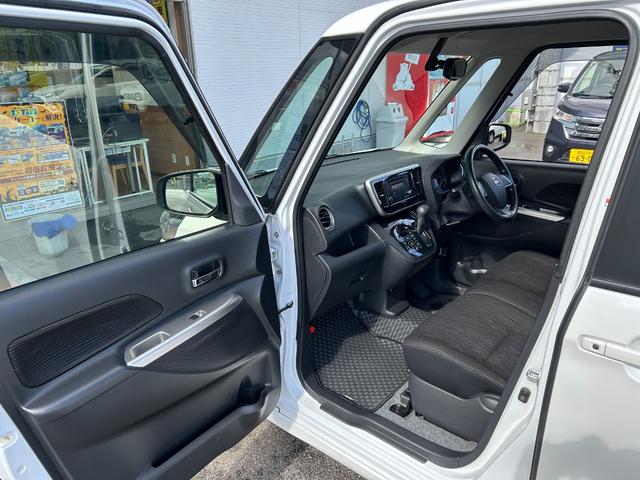 デイズルークス ハイウェイスター X【全方位カメラ】【シートヒーター】禁煙 【CD再生/AUX】【両側スライド・片側電動ドア】【HIDライト&フォグ】スマートキー&プッシュスタート アイドリングストップ オートA/C 電格ミラー ミラーウインカー 盗難防止装置 スペアキー有(23枚目)