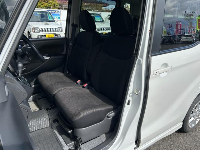 デイズルークス ハイウェイスター X【全方位カメラ】【シートヒーター】禁煙 【CD再生/AUX】【両側スライド・片側電動ドア】【HIDライト&フォグ】スマートキー&プッシュスタート アイドリングストップ オートA/C 電格ミラー ミラーウインカー 盗難防止装置 スペアキー有(24枚目)