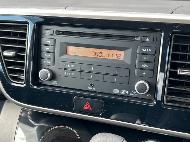 デイズルークス ハイウェイスター X【全方位カメラ】【シートヒーター】禁煙 【CD再生/AUX】【両側スライド・片側電動ドア】【HIDライト&フォグ】スマートキー&プッシュスタート アイドリングストップ オートA/C 電格ミラー ミラーウインカー 盗難防止装置 スペアキー有(31枚目)