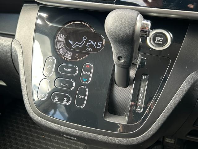 デイズルークス ハイウェイスター X【全方位カメラ】【シートヒーター】禁煙 【CD再生/AUX】【両側スライド・片側電動ドア】【HIDライト&フォグ】スマートキー&プッシュスタート アイドリングストップ オートA/C 電格ミラー ミラーウインカー 盗難防止装置 スペアキー有(32枚目)