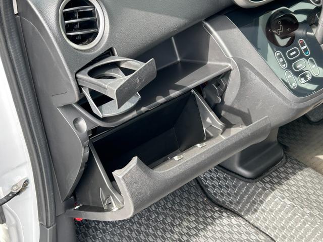 デイズルークス ハイウェイスター X【全方位カメラ】【シートヒーター】禁煙 【CD再生/AUX】【両側スライド・片側電動ドア】【HIDライト&フォグ】スマートキー&プッシュスタート アイドリングストップ オートA/C 電格ミラー ミラーウインカー 盗難防止装置 スペアキー有(39枚目)