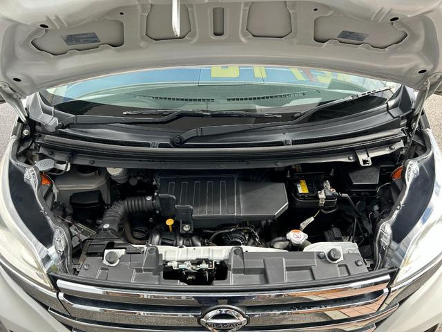 デイズルークス ハイウェイスター X【全方位カメラ】【シートヒーター】禁煙 【CD再生/AUX】【両側スライド・片側電動ドア】【HIDライト&フォグ】スマートキー&プッシュスタート アイドリングストップ オートA/C 電格ミラー ミラーウインカー 盗難防止装置 スペアキー有(44枚目)