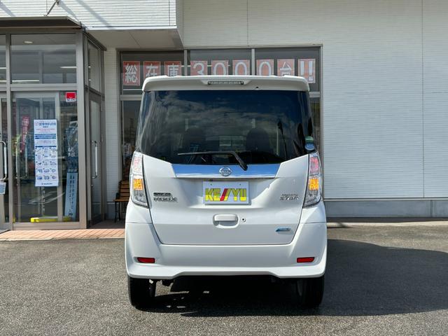 デイズルークス ハイウェイスター X【全方位カメラ】【シートヒーター】禁煙 【CD再生/AUX】【両側スライド・片側電動ドア】【HIDライト&フォグ】スマートキー&プッシュスタート アイドリングストップ オートA/C 電格ミラー ミラーウインカー 盗難防止装置 スペアキー有(46枚目)