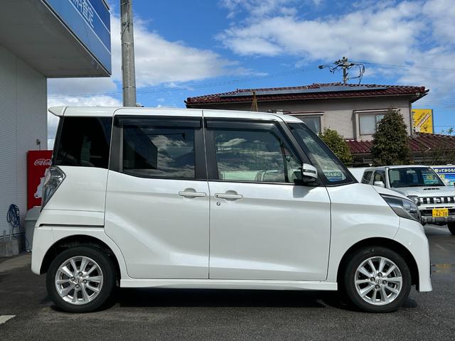 デイズルークス ハイウェイスター X【全方位カメラ】【シートヒーター】禁煙 【CD再生/AUX】【両側スライド・片側電動ドア】【HIDライト&フォグ】スマートキー&プッシュスタート アイドリングストップ オートA/C 電格ミラー ミラーウインカー 盗難防止装置 スペアキー有(47枚目)
