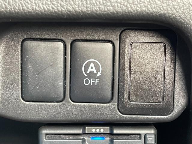 デイズ ハイウェイスター X(8枚目)