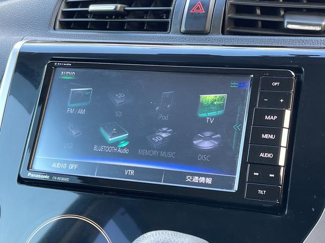 デイズ ハイウェイスター X(9枚目)