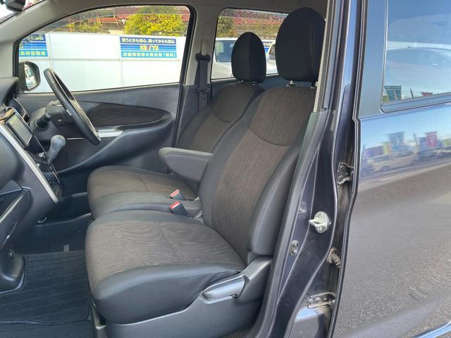 デイズ ハイウェイスター X(16枚目)