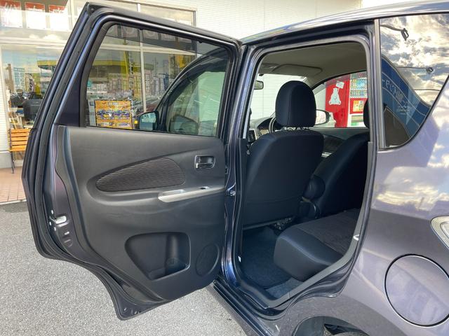 デイズ ハイウェイスター X(17枚目)