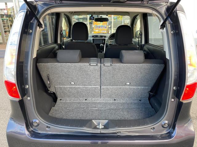 デイズ ハイウェイスター X(19枚目)