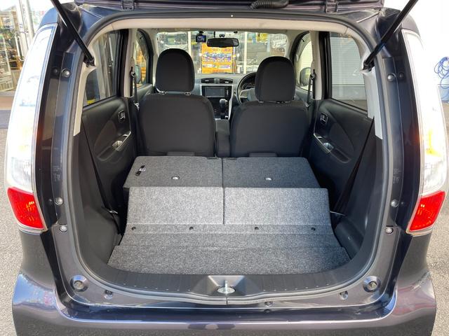 デイズ ハイウェイスター X(20枚目)