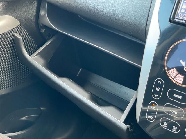 デイズ ハイウェイスター X(37枚目)