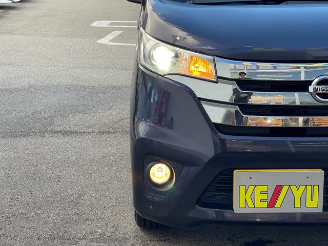 デイズ ハイウェイスター X(38枚目)