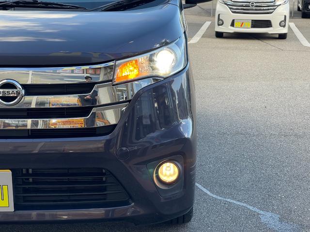 デイズ ハイウェイスター X(39枚目)