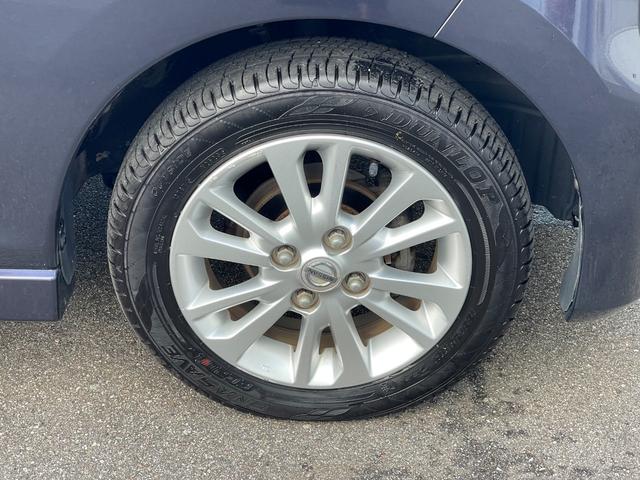 デイズ ハイウェイスター X(41枚目)