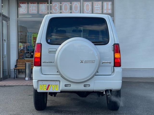 人気の軽自動車から１ＢＯＸカーまで幅広いラインナップで取り揃えております。今人気の新型車や登録済み未使用車も☆【試乗も可能！！】展示場にないお車も全店在庫から無料でお取り寄せ可能（一部車両を除く）！