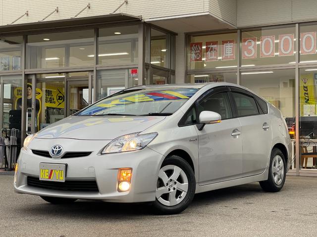 プリウス Ｓ【タイミングチェーン】【スマートキー＆プッシュスタート】　【禁煙車】【純正ＳＤナビ／ワンセグ／ＢＴ接続／ＭＳＶ／バックカメラ】【フォグランプ＆オートライト】【ＥＴＣ】【オートＡ／Ｃ】【電格ミラー】【ミラーウインカー】【取説＆保証書】【スペアキー有】（24枚目）