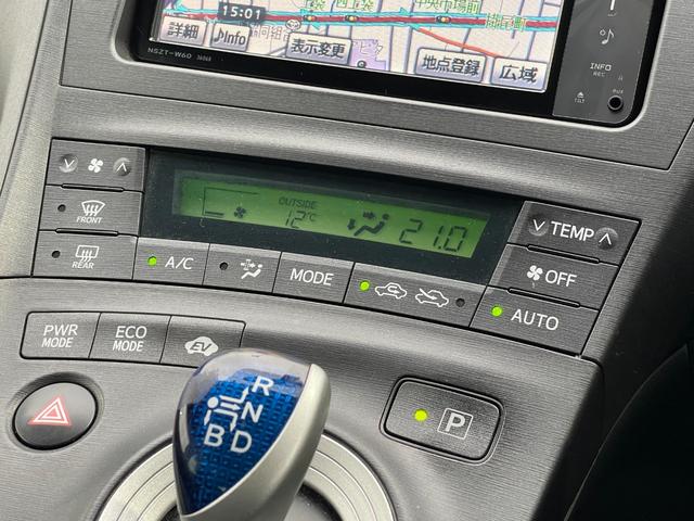 プリウス Ｓ【タイミングチェーン】【スマートキー＆プッシュスタート】　【禁煙車】【純正ＳＤナビ／ワンセグ／ＢＴ接続／ＭＳＶ／バックカメラ】【フォグランプ＆オートライト】【ＥＴＣ】【オートＡ／Ｃ】【電格ミラー】【ミラーウインカー】【取説＆保証書】【スペアキー有】（35枚目）